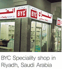 BYC Specialty shop in Riyadh, Saudi Arabia