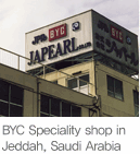 BYC Specialty shop in Jeddah, Saudi Arabia